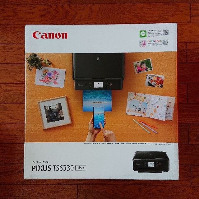 Canon PIXUS TS6330BK 新品Canon