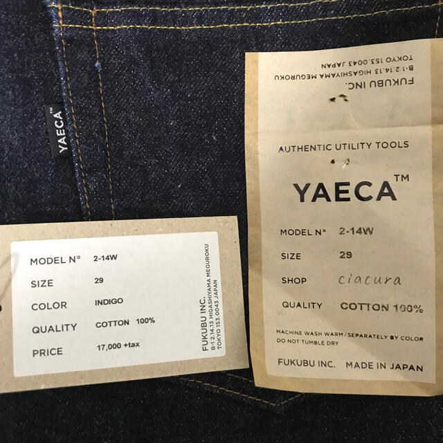 YAECA(ヤエカ)の新品　送料込　ヤエカ　デニム メンズのパンツ(デニム/ジーンズ)の商品写真