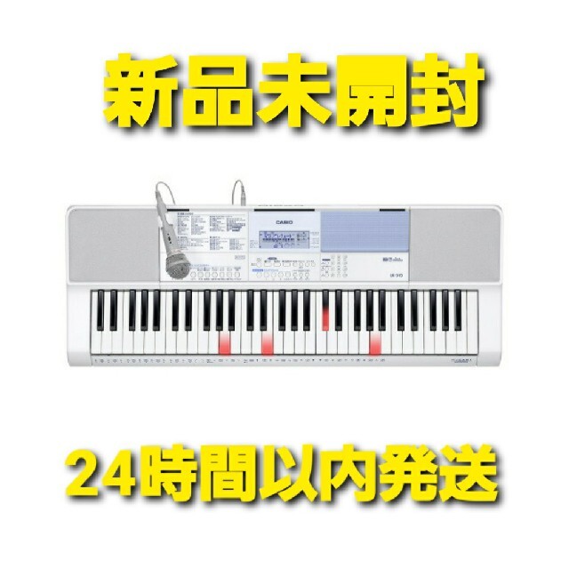 CASIO(カシオ)の【新品未使用品】CASIO LK-515 楽器の鍵盤楽器(キーボード/シンセサイザー)の商品写真