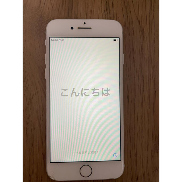 商品名iPhone8iPhone8 白　256GB 背面割れ　傷あり　SIMフリー