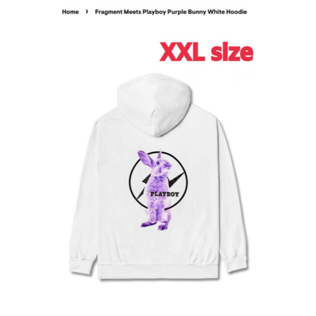 Fragment Playboy Purple Bunny Hoodie XXLパーカー