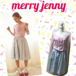 メリージェニー(merry jenny)のメリージェニー♡ミディ丈(ひざ丈スカート)