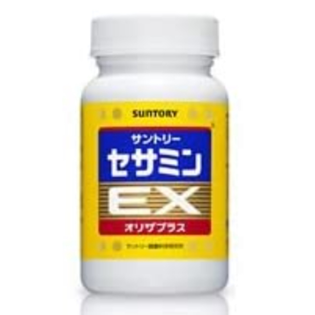 サントリー　セサミンＥＸ　オリザプラス　270粒　✕ 3