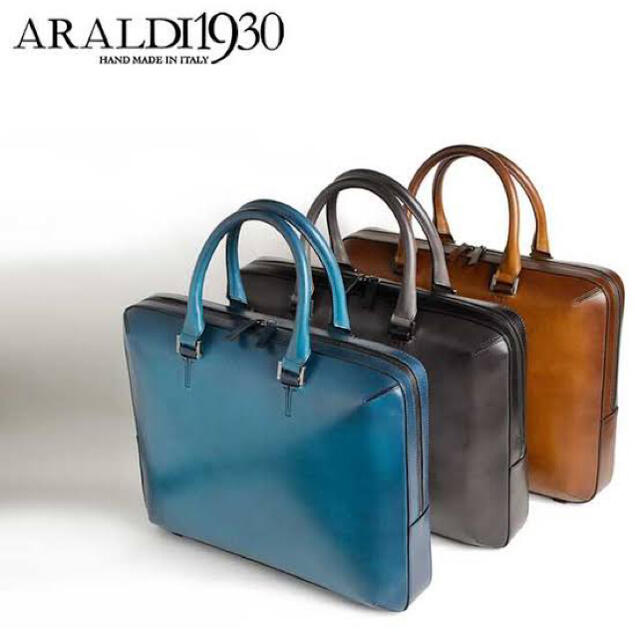 ARALDI 1930 ブリーフケース　フルオーダー品　廃盤