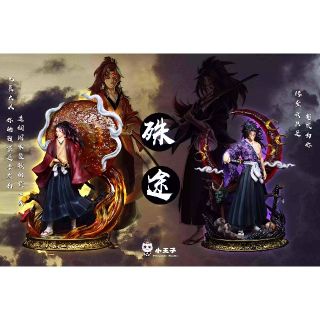 日本製 【海外限定188個】鬼滅の刃 継国縁壱 ガレージキット