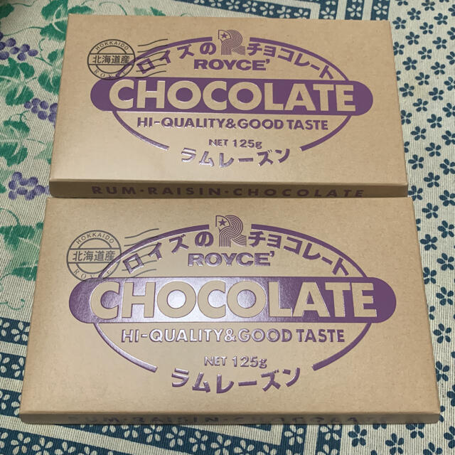 ROYCE 板チョコレート ラムレーズン、クリーミー 食品/飲料/酒の食品(菓子/デザート)の商品写真