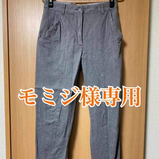 Vivienne Westwood(ヴィヴィアンウエストウッド)のモミジ様専用〘 Vivienne Westwood REDLABEL 〙 レディースのジャケット/アウター(テーラードジャケット)の商品写真