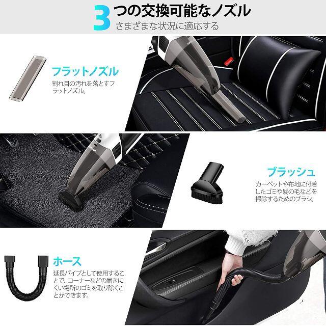 新品 ハンディクリーナー 車用掃除機 8500pa超強吸引力 当日発送 の通販 By 激安shop 即日発送 Sasami S Shop ラクマ 新品 ハンディクリーナー 車用掃除機 8500pa超強吸引力 当日発送 の通販 By 激安shop 即日発送 Sasami S Shop ラクマ