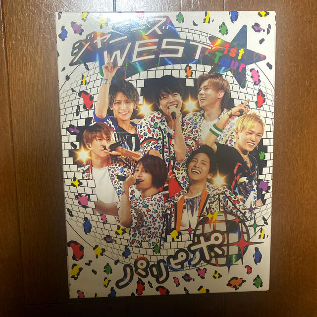 ジャニーズWEST(ジャニーズウエスト)のジャニーズWEST 1st Tour パリピポ ブルーレイ　2枚組 エンタメ/ホビーのDVD/ブルーレイ(ミュージック)の商品写真