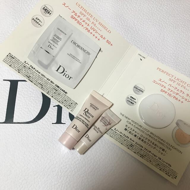 Dior(ディオール)のDior コスメポーチ サンプルセット レディースのファッション小物(ポーチ)の商品写真