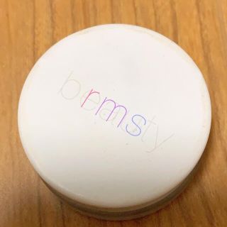 コスメキッチン(Cosme Kitchen)のrms ハイライト　ルミナイザー(フェイスカラー)