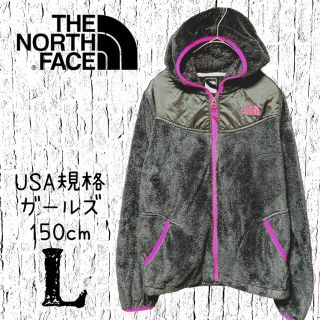 ザノースフェイス(THE NORTH FACE)のノースフェイス ボアフリースジャケット ガールズ L 150cm(ジャケット/上着)