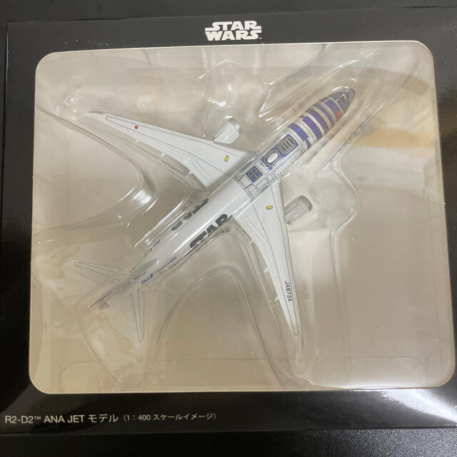 スターウォーズ R2-D2 ANA JET モデル(1:400スケールイメージ) - 模型