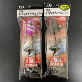 ダイワ(DAIWA)のダイワ(DAIWA) タチウオテンヤ快適船　50号(その他)