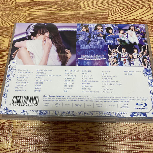 乃木坂46(ノギザカフォーティーシックス)の7th　YEAR　BIRTHDAY　LIVE　Day4 Blu-ray エンタメ/ホビーのDVD/ブルーレイ(ミュージック)の商品写真