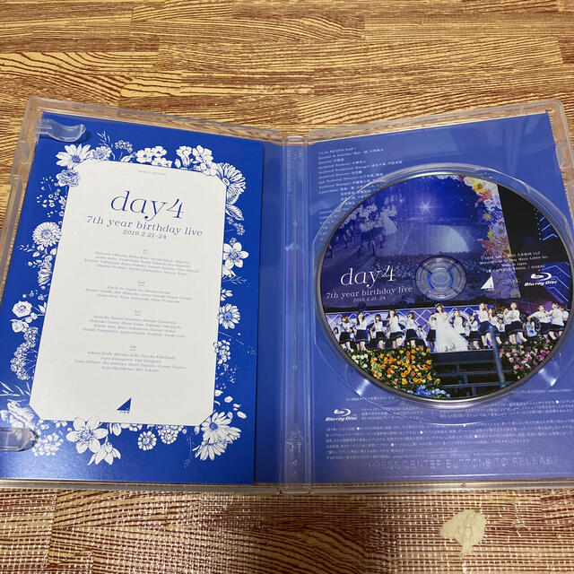 乃木坂46(ノギザカフォーティーシックス)の7th　YEAR　BIRTHDAY　LIVE　Day4 Blu-ray エンタメ/ホビーのDVD/ブルーレイ(ミュージック)の商品写真