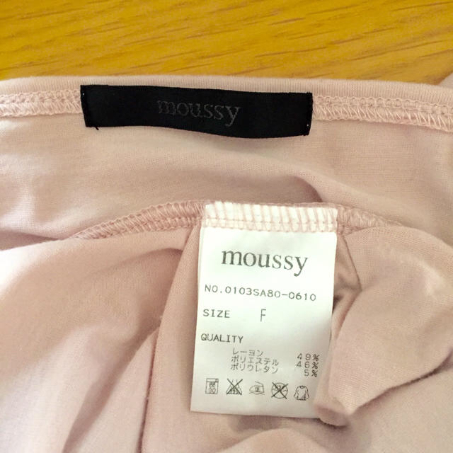 moussy(マウジー)のjune様専用♡合計2点 レディースのトップス(カットソー(半袖/袖なし))の商品写真