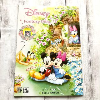 ベルメゾン マンスリークラブ スヌーピー タオルハンカチの通販 By Shop ベルメゾンならラクマ ベルメゾン マンスリークラブ スヌーピー タオルハンカチの通販 By Shop ベルメゾンならラクマ