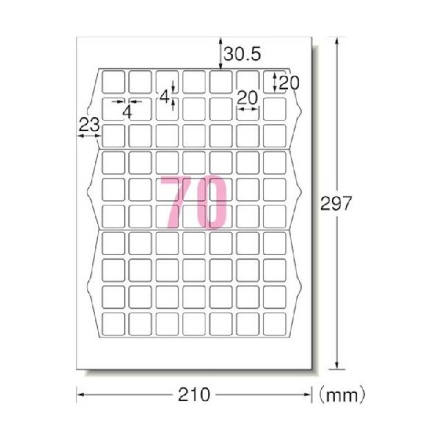 【70枚】【用途いろいろ】シトラスリボンシール ハンドメイドの文具/ステーショナリー(宛名シール)の商品写真