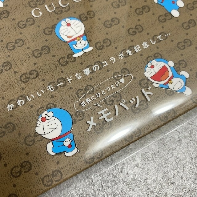 Gucci(グッチ)の即購入可☆オッジOggi3月号特別付録 インテリア/住まい/日用品の文房具(ノート/メモ帳/ふせん)の商品写真