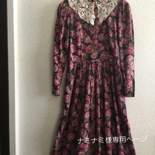 Laura Ashley Laura Ashley ヴィンテージワンピースの通販 By Piano S Shop ローラアシュレイならラクマ Laura Ashley Laura Ashley ヴィンテージワンピースの通販 By Piano S Shop ローラアシュレイならラクマ
