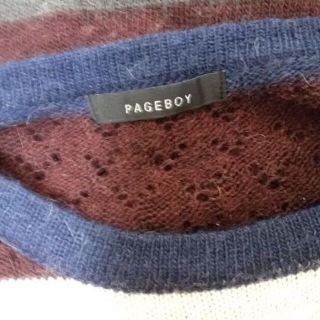 PAGEBOY(ページボーイ)のニットチュニック！PAGEBOY！1000円→700円→600円 レディースのトップス(チュニック)の商品写真