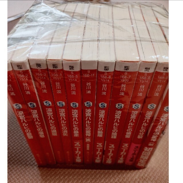 角川書店 涼宮ハルヒの憂鬱 全巻 初回限定版 特製小冊子付きの通販 By Happy S Shop カドカワショテンならラクマ 角川書店 涼宮ハルヒの憂鬱 全巻 初回限定版 特製小冊子付きの通販 By Happy S Shop カドカワショテンならラクマ