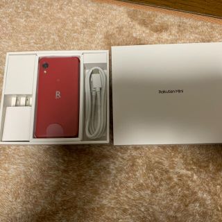 ラクテン(Rakuten)の楽天ミニ　rakuten mini 新品未使用(スマートフォン本体)