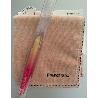 フランフラン(Francfranc)のFrancfranc  ハンカチタオル＆歯ブラシ(日用品/生活雑貨)