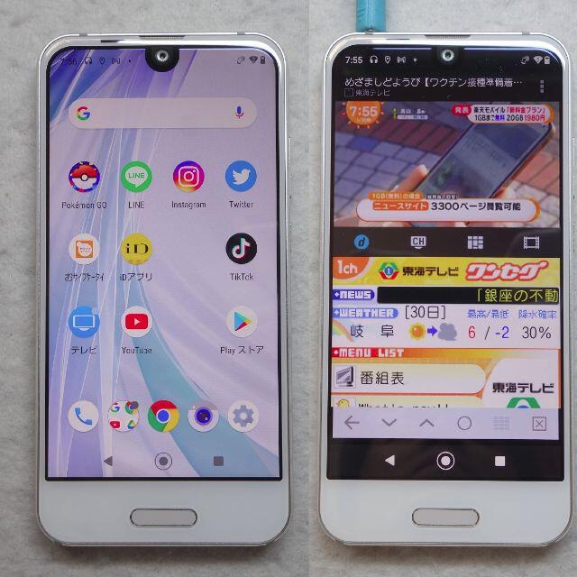 AQUOS R compact◆701SH◆32GB/3GB◆SIMロック解除