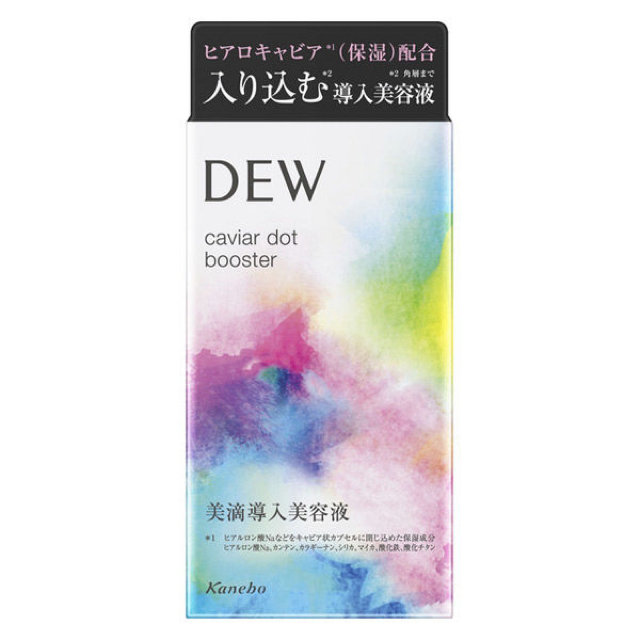 DEW(デュウ)のDEW キャビアドットブースター コスメ/美容のスキンケア/基礎化粧品(ブースター/導入液)の商品写真