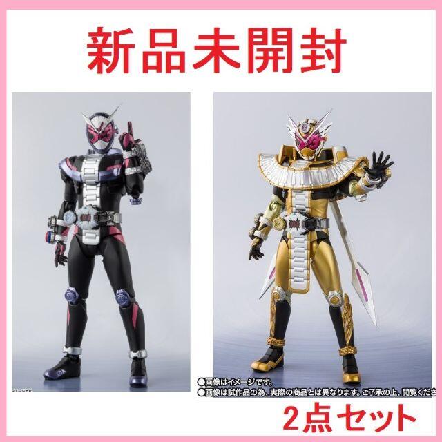 S.H.Figuarts 仮面ライダーオーマジオウ 新品未開封