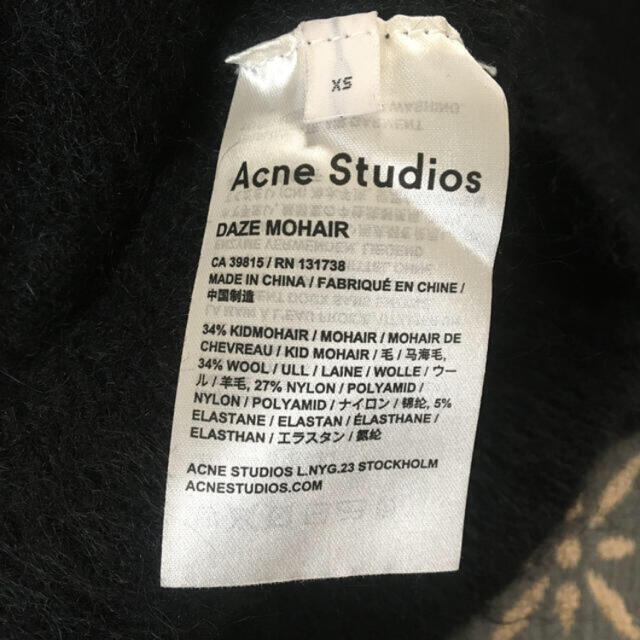 ACNE(アクネ)のACNE 美品ニット レディースのトップス(ニット/セーター)の商品写真