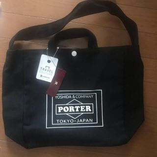 アーバンリサーチドアーズ(URBAN RESEARCH DOORS)のPORTER アーバンリサーチ トートバッグ(トートバッグ)