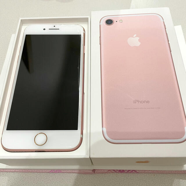 iPhone7 Pink gold 128GB SIMフリー