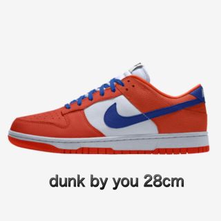 ナイキ(NIKE)のNike ナイキ ダンク low by you 365 dunk by you(スニーカー)