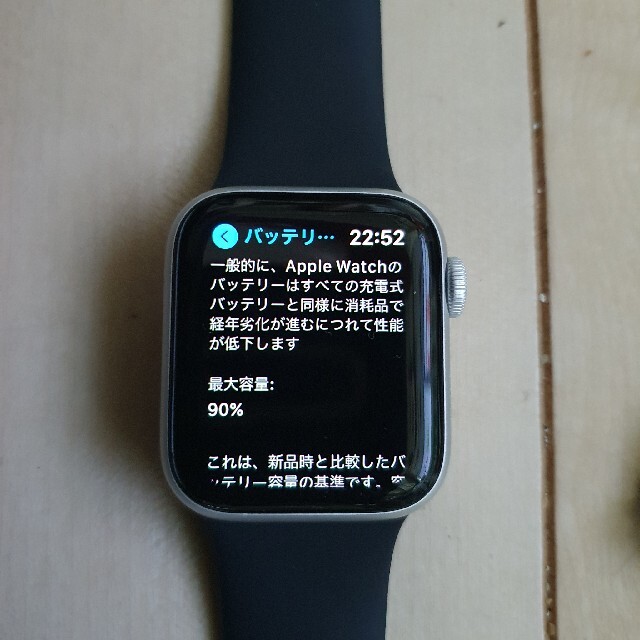 5世代 5の通販 by ねぎし's shop｜ラクマ セルラーモデル Apple watch 定番新品