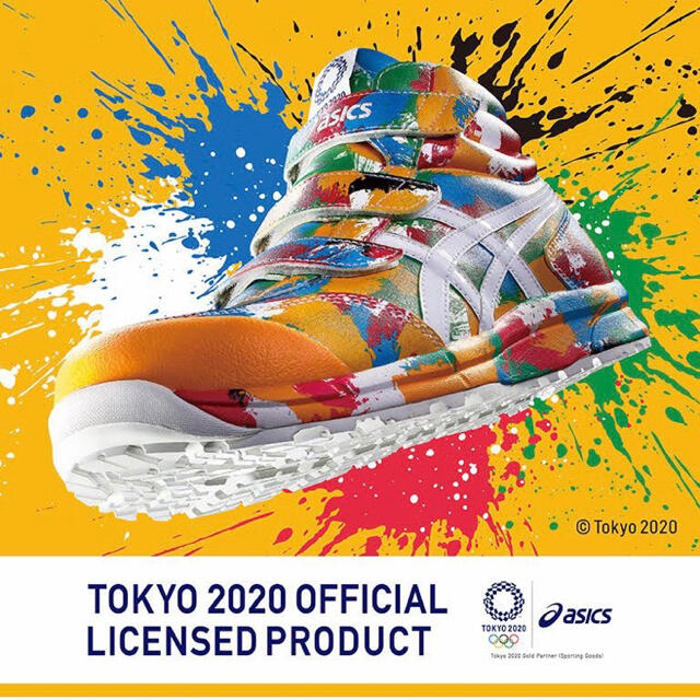 アシックス 安全靴 東京オリンピック TOKYO2020 限定1000足! 27