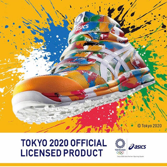 asics(アシックス)のアシックス　安全靴　東京オリンピック　TOKYO2020 限定1000足！　27 メンズの靴/シューズ(スニーカー)の商品写真