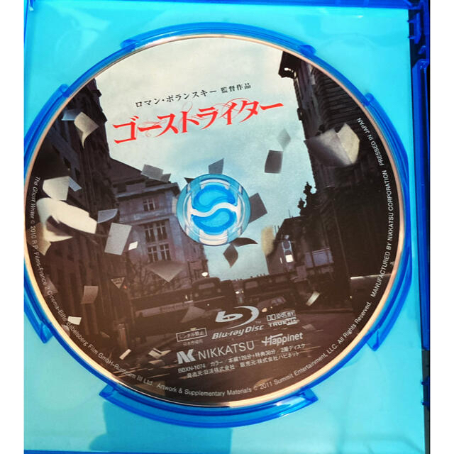 ロマン・ポランスキー監督作品「ゴーストライター」Blu-ray エンタメ/ホビーのDVD/ブルーレイ(外国映画)の商品写真