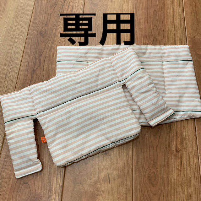 Stokke(ストッケ)のストッケ　椅子用カバー　クッションカバー キッズ/ベビー/マタニティの授乳/お食事用品(その他)の商品写真