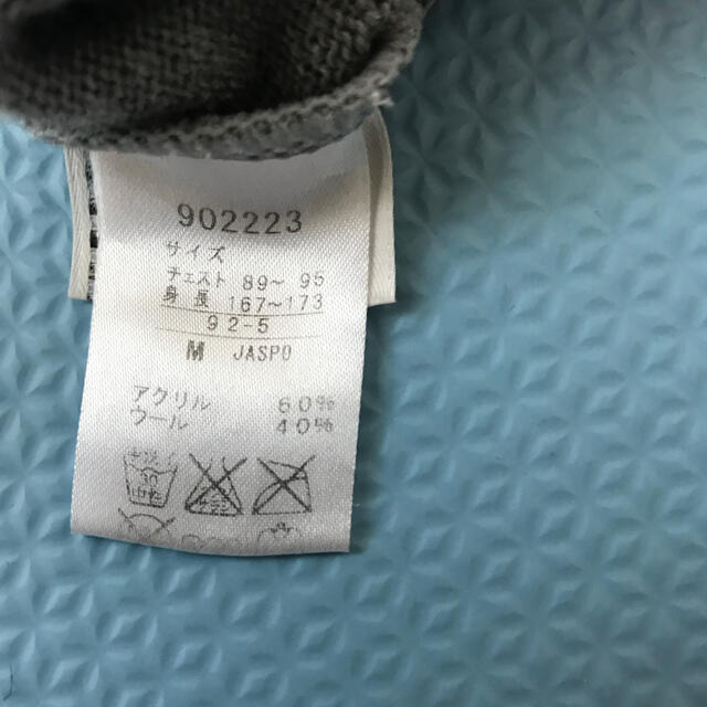 PUMA(プーマ)の★4567★様専用プーマ グレーのセーターサイズM メンズのトップス(ニット/セーター)の商品写真