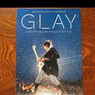 GLAY 写真集のフリマアイテム一覧