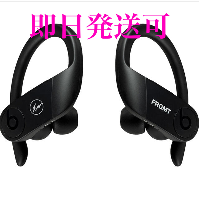 Powerbeats Pro Fragment Design Black