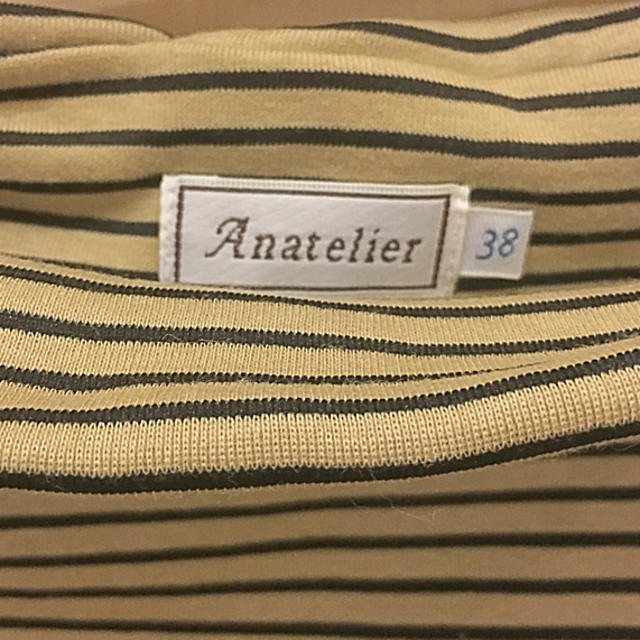 anatelier(アナトリエ)のアナトリエ オフショルダー カットソー レディースのトップス(カットソー(長袖/七分))の商品写真