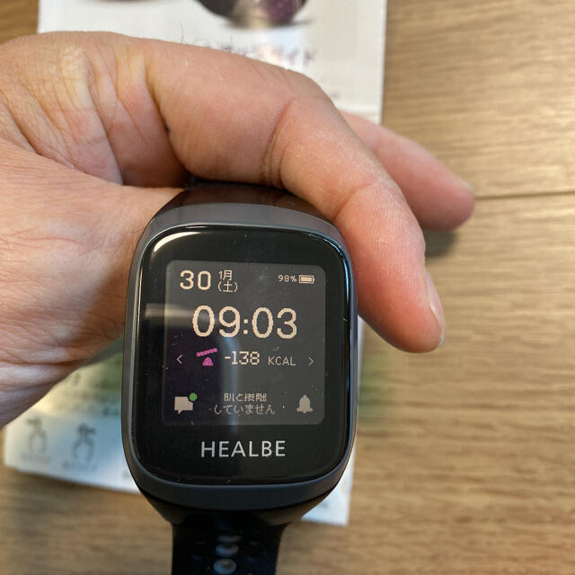 スマートウォッチ　HEALBE GoBe3 保証書付