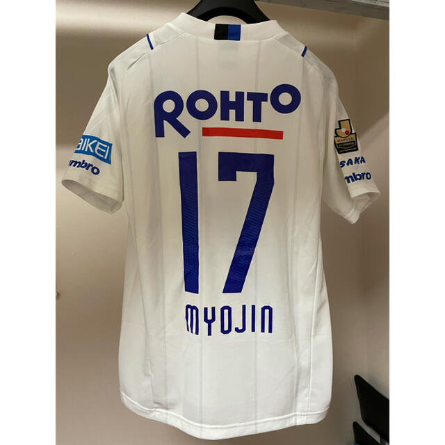 Umbro ガンバ大阪 15年 アウェイ レプリカユニフォーム 明神智和 サイン入の通販 By うがちゃん S Shop アンブロならラクマ Umbro ガンバ大阪 15年 アウェイ レプリカユニフォーム 明神智和 サイン入の通販 By うがちゃん S Shop アンブロならラクマ