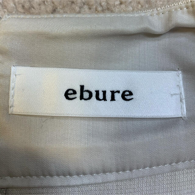 ebure エブール　ベージュトップス　七分袖カットソー(長袖/七分)