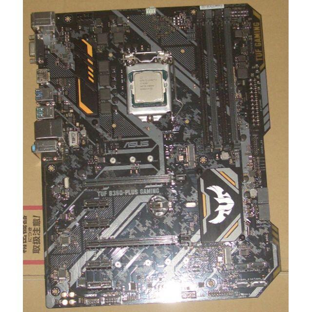 intel 9100F ASUS B360 TUF GAMINGセット