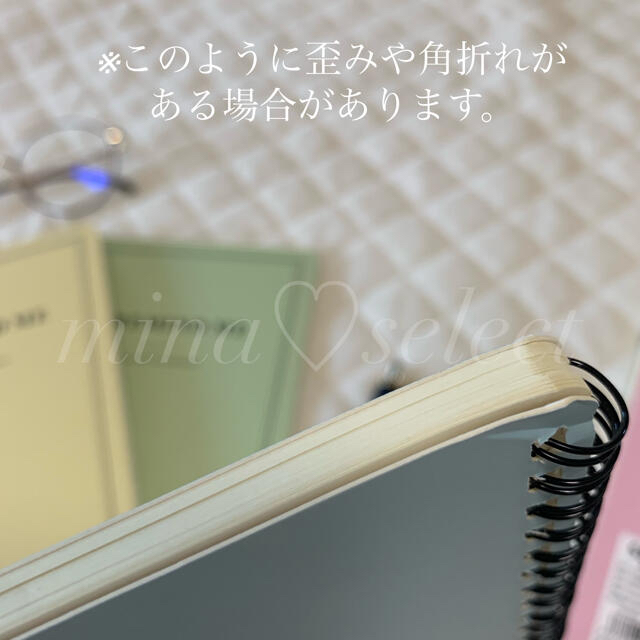 To Remind Meリングノート ピンク ブルー 大学 韓国文房具おしゃれの通販 By Mina S Shop ラクマ To Remind Meリングノート ピンク ブルー 大学 韓国文房具おしゃれの通販 By Mina S Shop ラクマ
